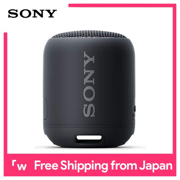 Sony SONY wireless portable speaker SRS-XB12: waterproof/dustproof/Bluetooth compatible/heavy bass model lightweight compact 2019 model black SRS-XB12 B