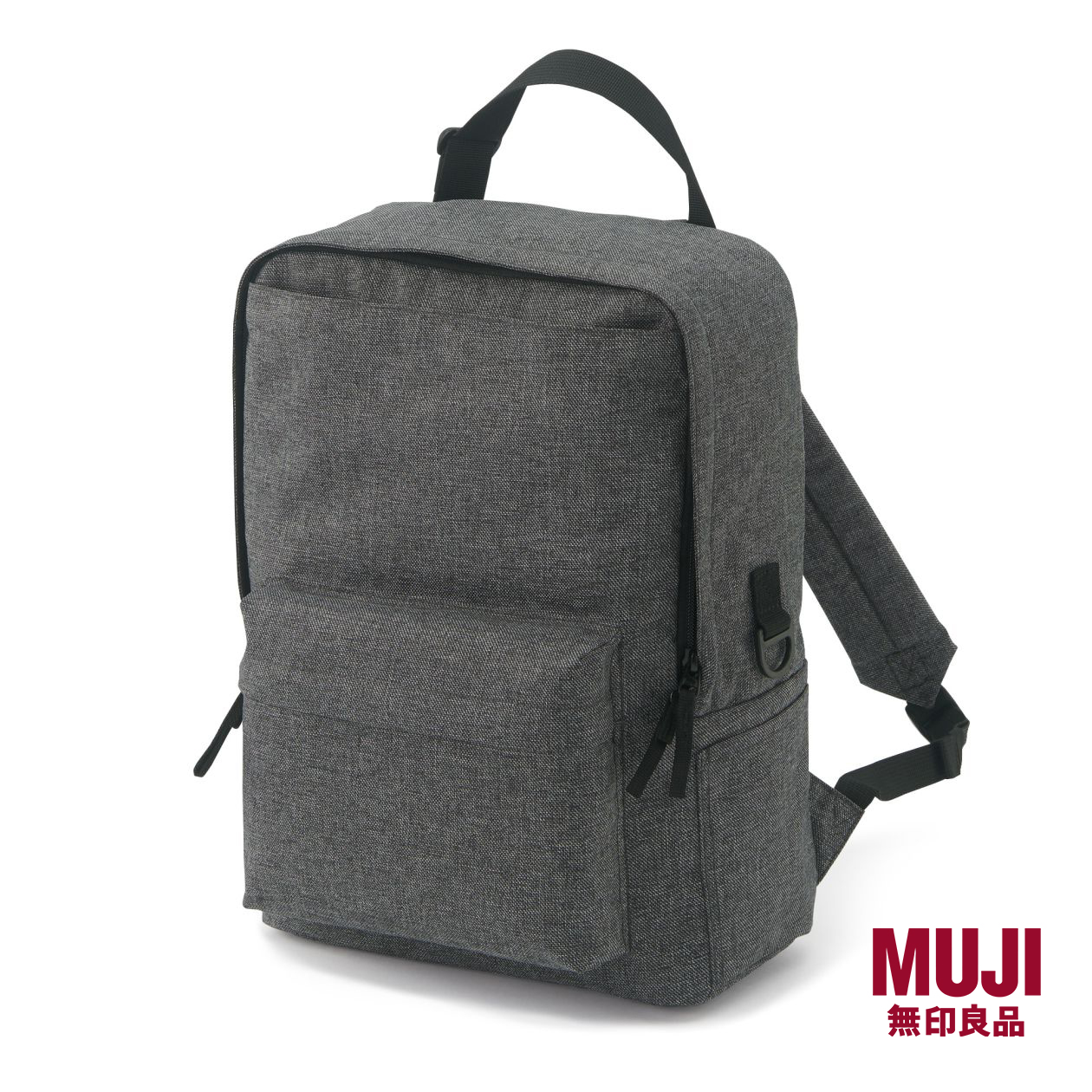 MUJI Rucksack With Adjustable Handles A4