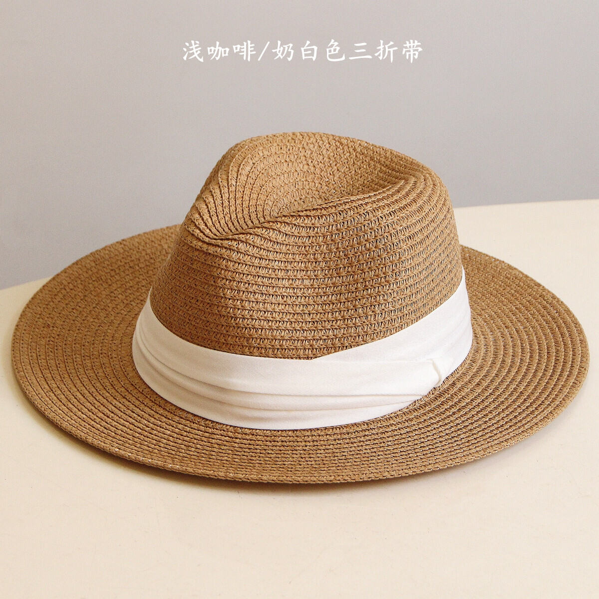 Summer Foldable Black and White Flat Wide Brim Male and Female Parent-Child Straw Hat Panama Top Hat Sun Hat Couple Beach Hat