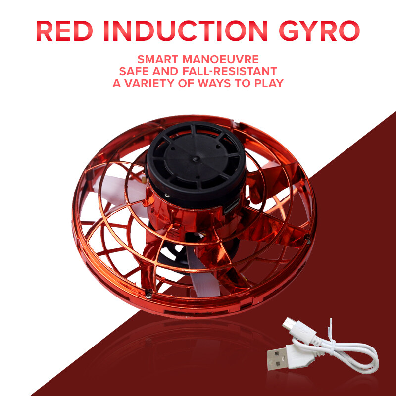 Flying fidget spinner induction flight maneuver UFO black technology aircraft toy decompression artifact electronic toy boy girl