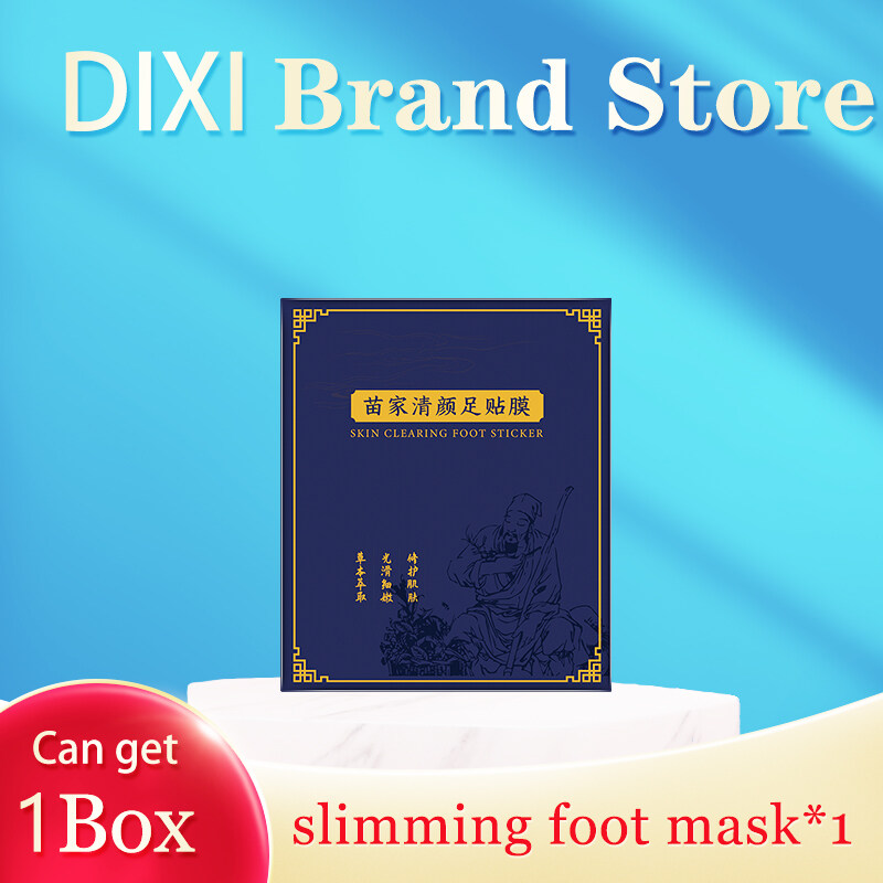 Weight Loss Products Slimming fat Belly & Detox Foot Patch Foot Pads 10pcs & Detoxification and dampness Wormwood Foot Patches Sleep Patches & Light Herbal Smell Chinese Herbal Foot Patches Foot Mask 