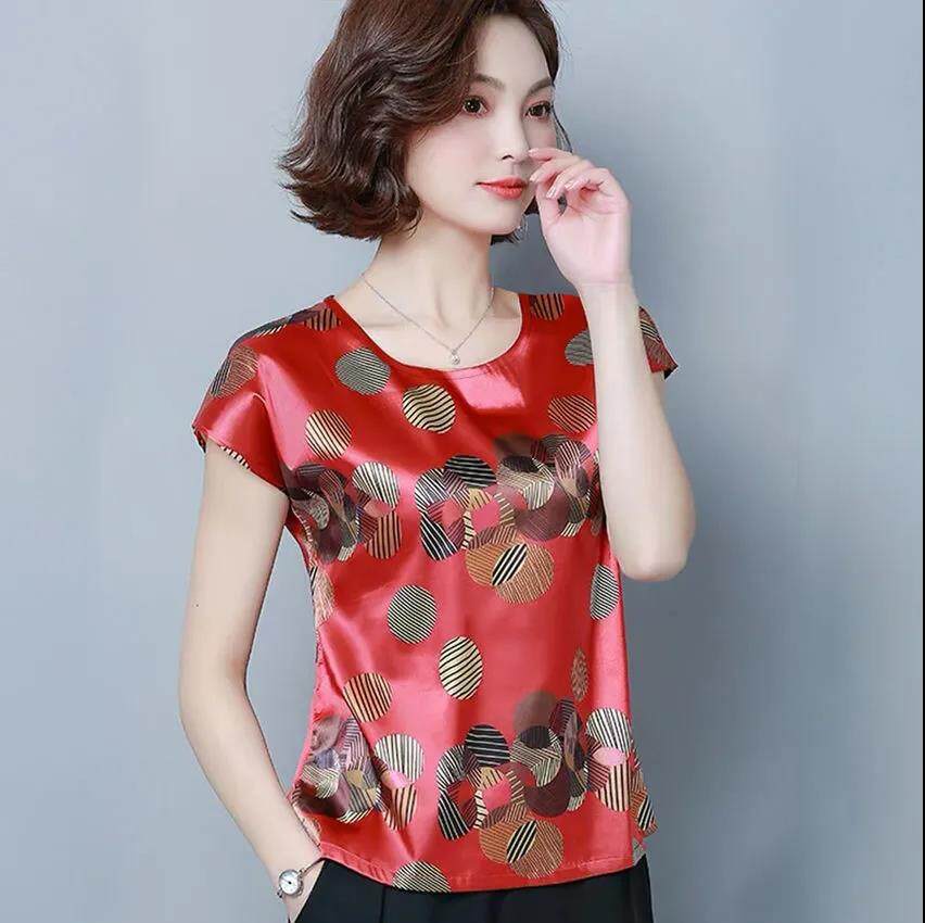EDQRDQ Women's Casual Printed Short Sleeve Crew Neck Plus Size Satin Top Blouse Loose Silk Tops Shirt