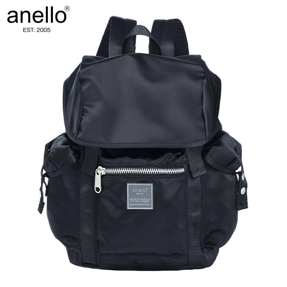 Anello SABRINA Flap Nylon Water Resistant Backpack ATT0506