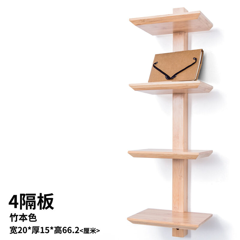 Nordic Ins Partition Solid Wood Storage Rack Kitchen Wall Multi-Layer Bookshelf Bedroom Wall Hanging Shelf Storage Rack