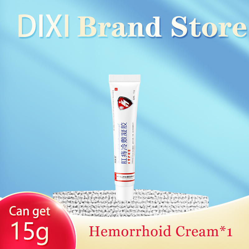 Hemorrhoids Treatment Cream Antibacterial Cream Hinese Herbal Extracts Hemorrhoids Internal External Piles Pain Relief Relieve Pain Hemorrhoids Cream 15g