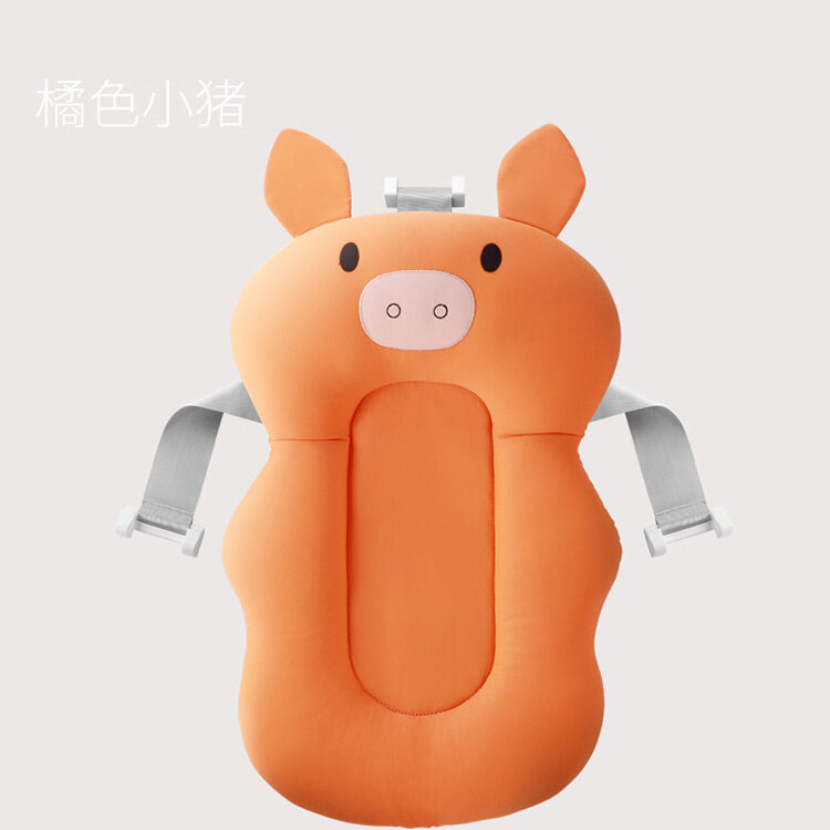 I Love Daddy&Mummy Foldable Baby Bath Bed/Pad Bath Chair/Shelf Baby Shower Net Newborn Baby Bath Seat Infant Bath Bathtub Support Baby gift No Tub