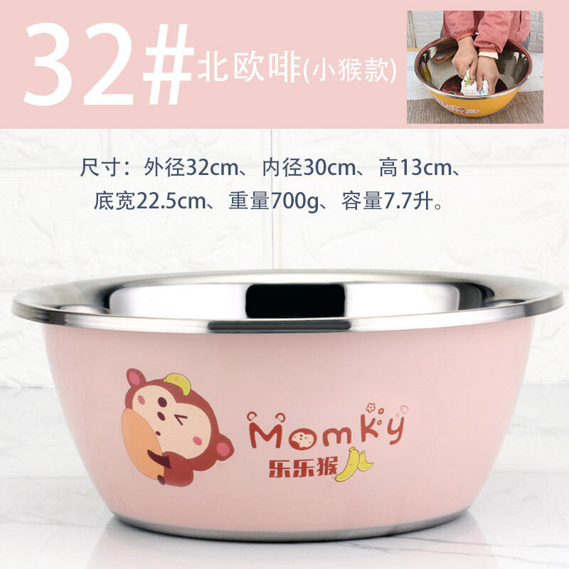 Adult Butt Washing Basin Maternal Basin Washbasin Foot Washing Basin Stainless Steel Basin Student Large Size Butt Washing Basin