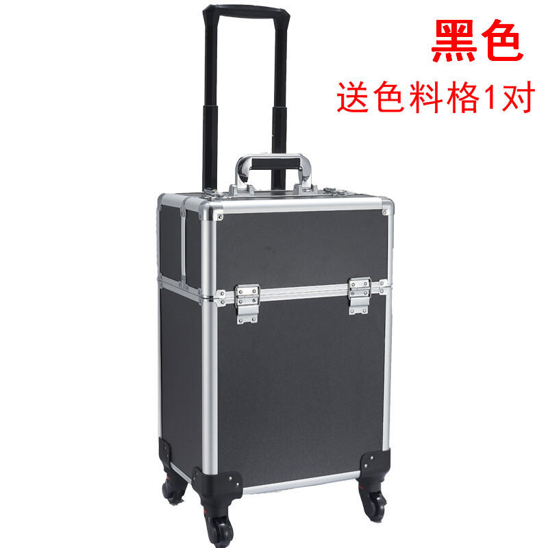 Box Demei Makeup Tattoo Embroidery Nail Beauty Hairdressing Makeup Teacher Medicine Micro-Finishing Storage with Trolley Travel Toolbox