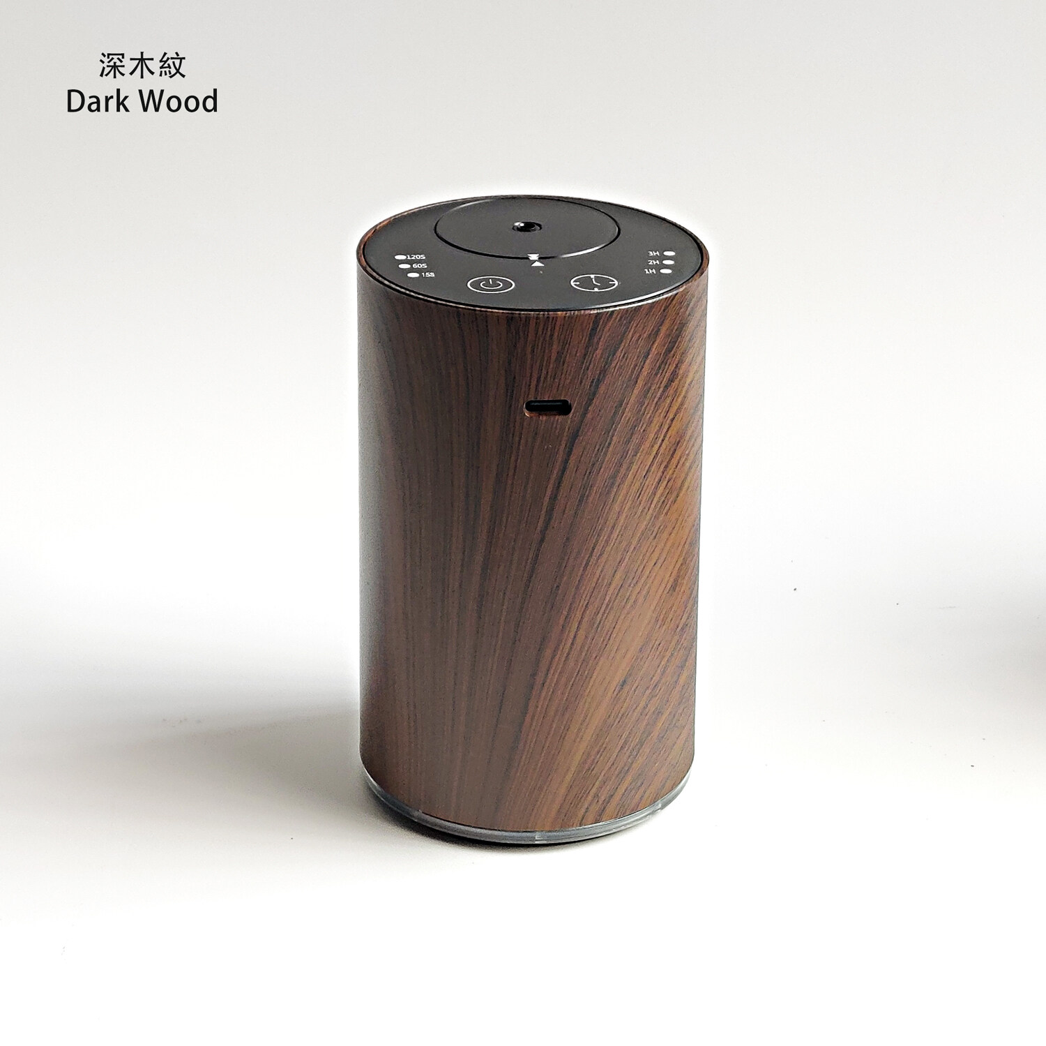 New Wood Grain Essential Oil Nebulizer Aromatherapy Diffuser for Car Room Office Spa