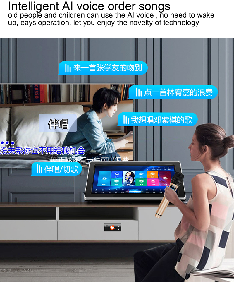 Karaoke machine,2TB HDD With Chinese,English Songs,15'' Touch Screen Player,Songs ordering machine,Android,Dual system,Youtube,Smart AI Voice,Multi-Language songs on cloud for download