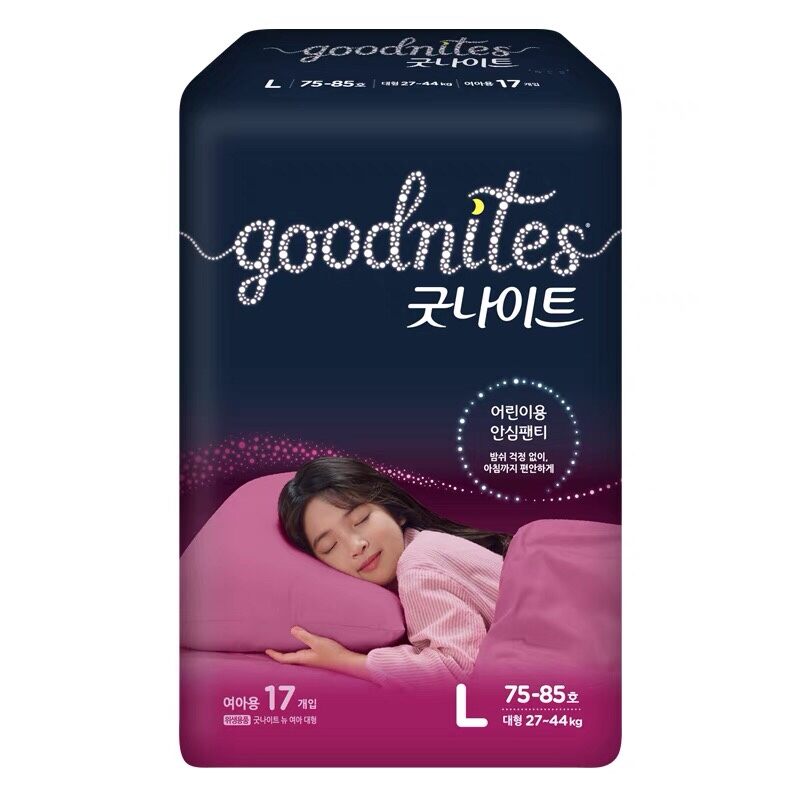 Authentic Korean GoodNites Night Safety Pants No. L Baby GIRL'S Children's Pull-up Pants Oversized Size Children's Pants