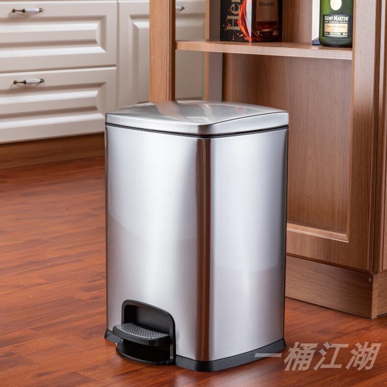 Stainless Steel Trash Can Step-on Kitchen Bathroom Creative Fashion Home Living Room Toilet Bedroom Square Step-on