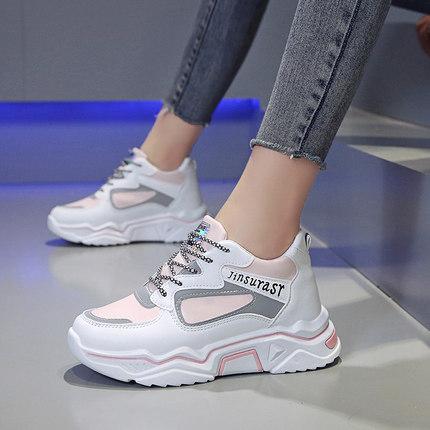 Women Casual Fashion Big Thick Sole Sneakers
