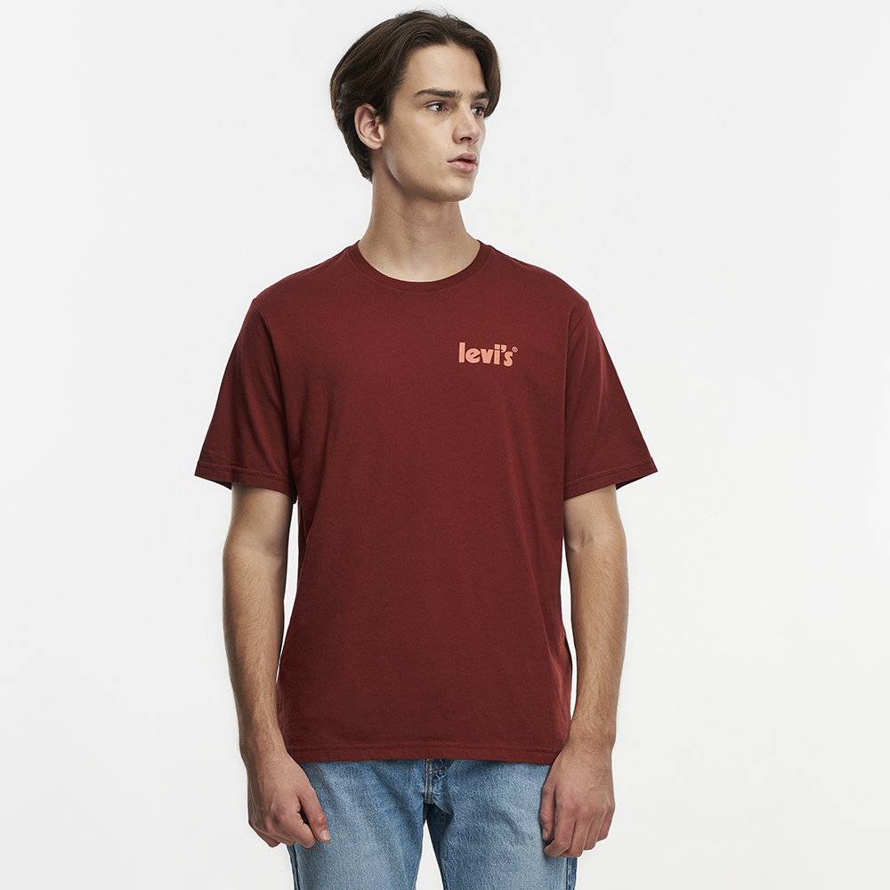 Levi's® Men's Relaxed Fit Short Sleeve T-Shirt 16143-0400