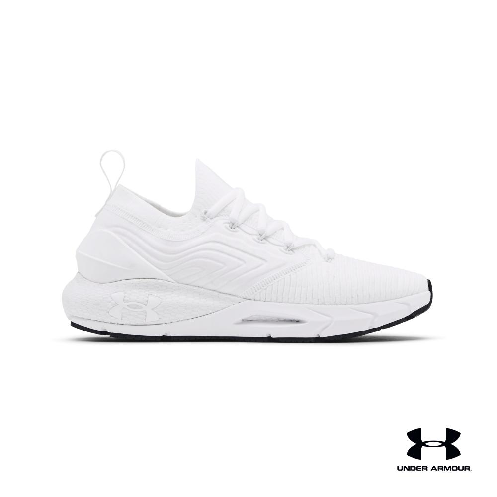 Under Armour UA Men's HOVR™ Phantom 2 INKNT Running Shoes