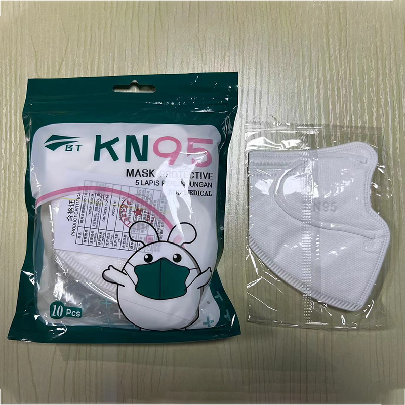 [Individual Package] BT 50PCS KN95 for Kids Facemask 5ply N95 Children 5D Duckbill Face Masks Protective Masks Reusable Unobstructed Breathing White 5 Layers N95 Washable Facemask 3d Masks Not Single 
