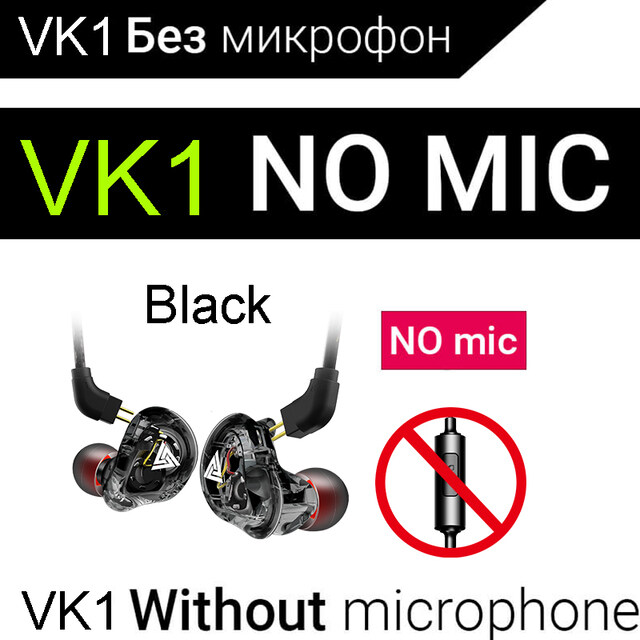 QKZ VK1 4DD subwoofer in-ear Earphone HIFI hanging ear running coaxial mobile phone music with wheat Eadphones 0.75MM PIN cable