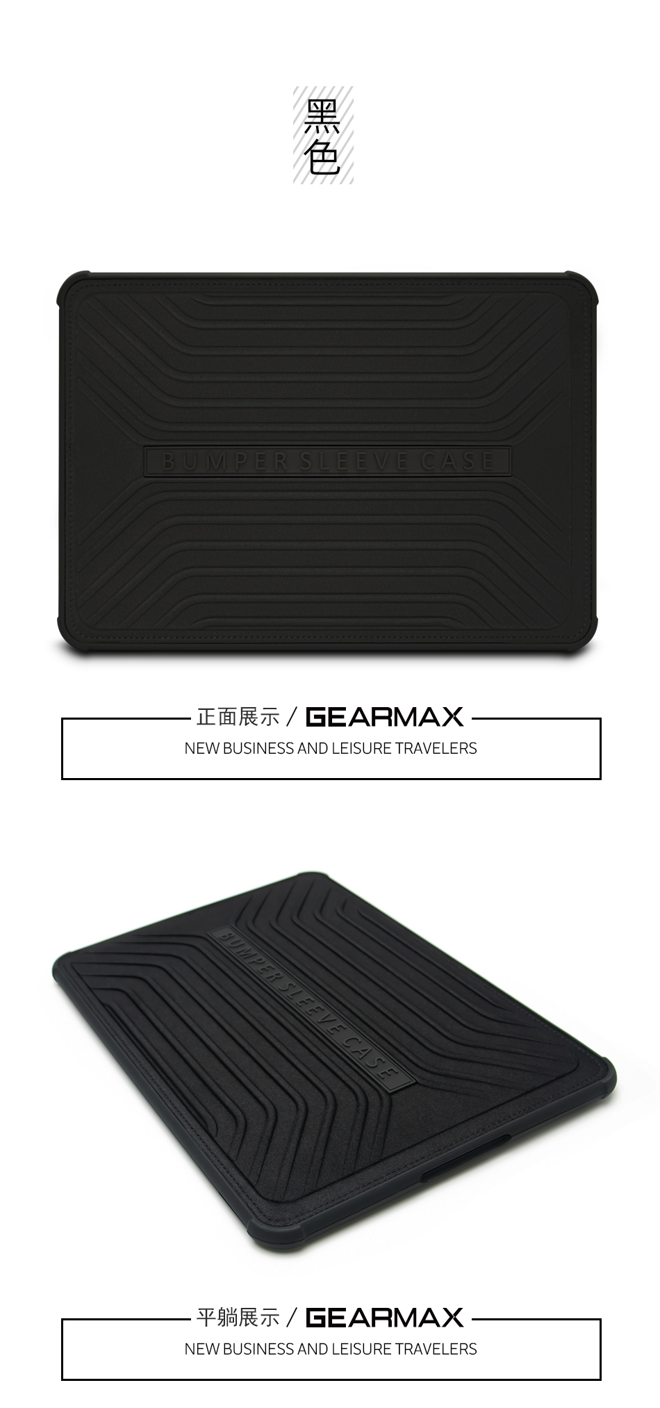 WiWU Voyage Sleeve 13.3' crash-proof water-resistant computer sleeve