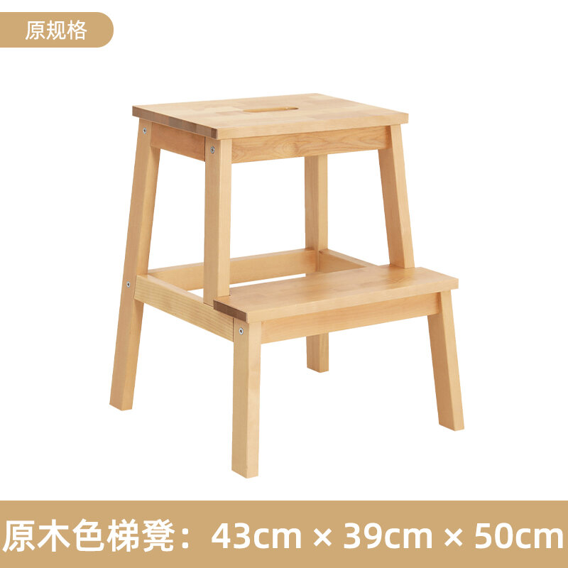 Multifunctional Solid Wood Height Increasing Footstool Children's Double-Layer Stool Non-Slip Climbing Step Stool Stepping Stool Hand Washing Stool
