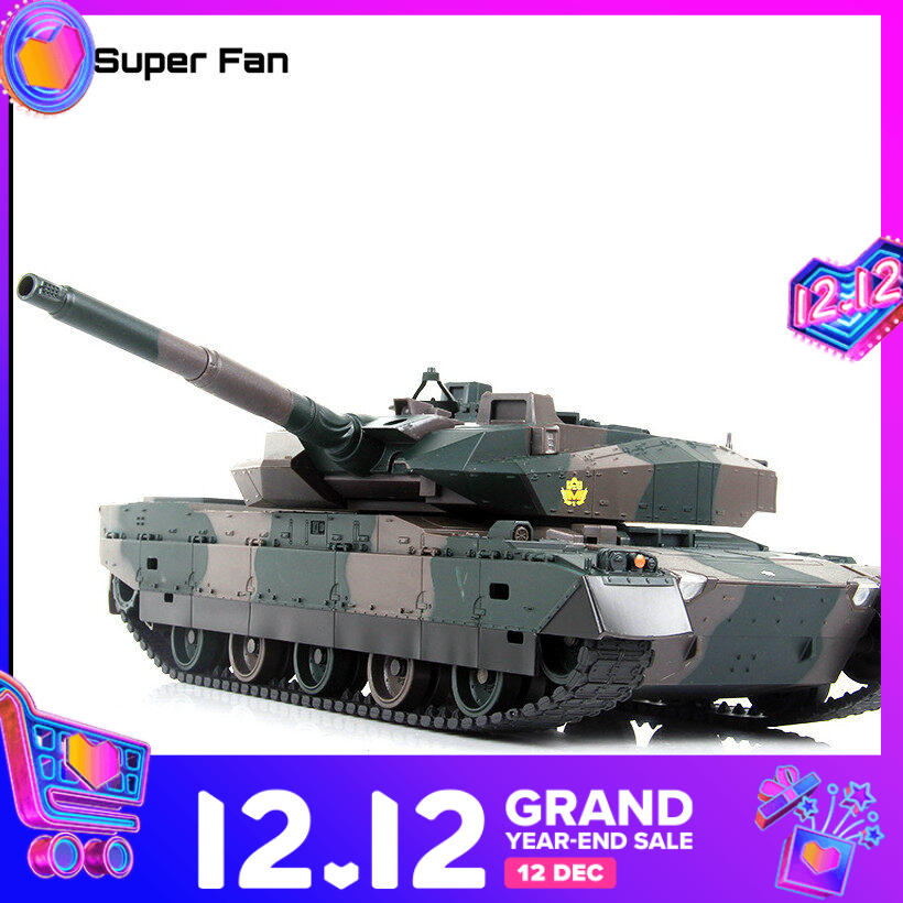 (Ready Stock) Tong Li Remote Control Tank Large Charging Battle Tank Toy Remote Control Car Car Tank Model Boy Toy