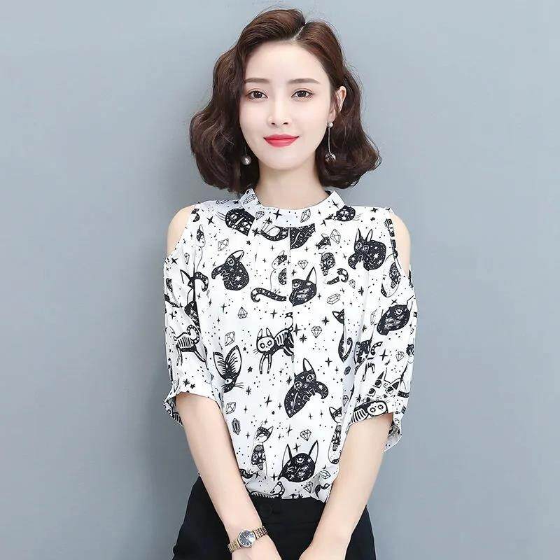 EDQRDQ Women's Off The Shoulder Chiffon Blouses Summer 3/4 Sleeves Animal Printed Tops Shirts