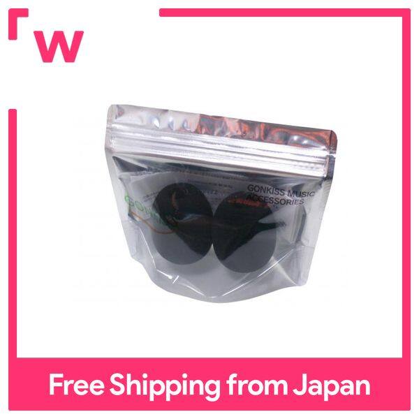 GONKISS Microphone Sponge Cover Microphone Windshield Windscreen Mini Condenser Microphone, etc. Inner Diameter 2cm 2 Black