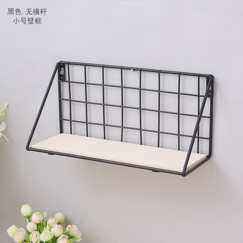 Japanese-Style Nordic Ins Simple Creative One-Word Shelf Home Wall Hanging Decoration Wall Decoration European-Style Wall Shelf