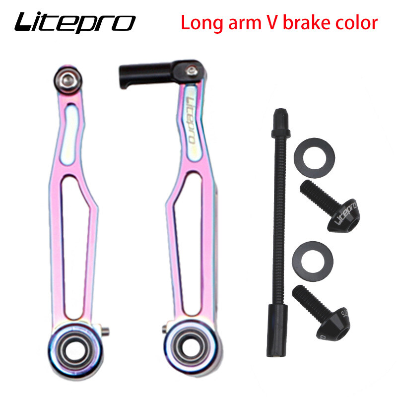 Litepro Dahon 412 Folding Bike Short Arm V Brake lp Long Arm V Brake CNC Ultra Light V Brake Caliper Bicycle Accessories