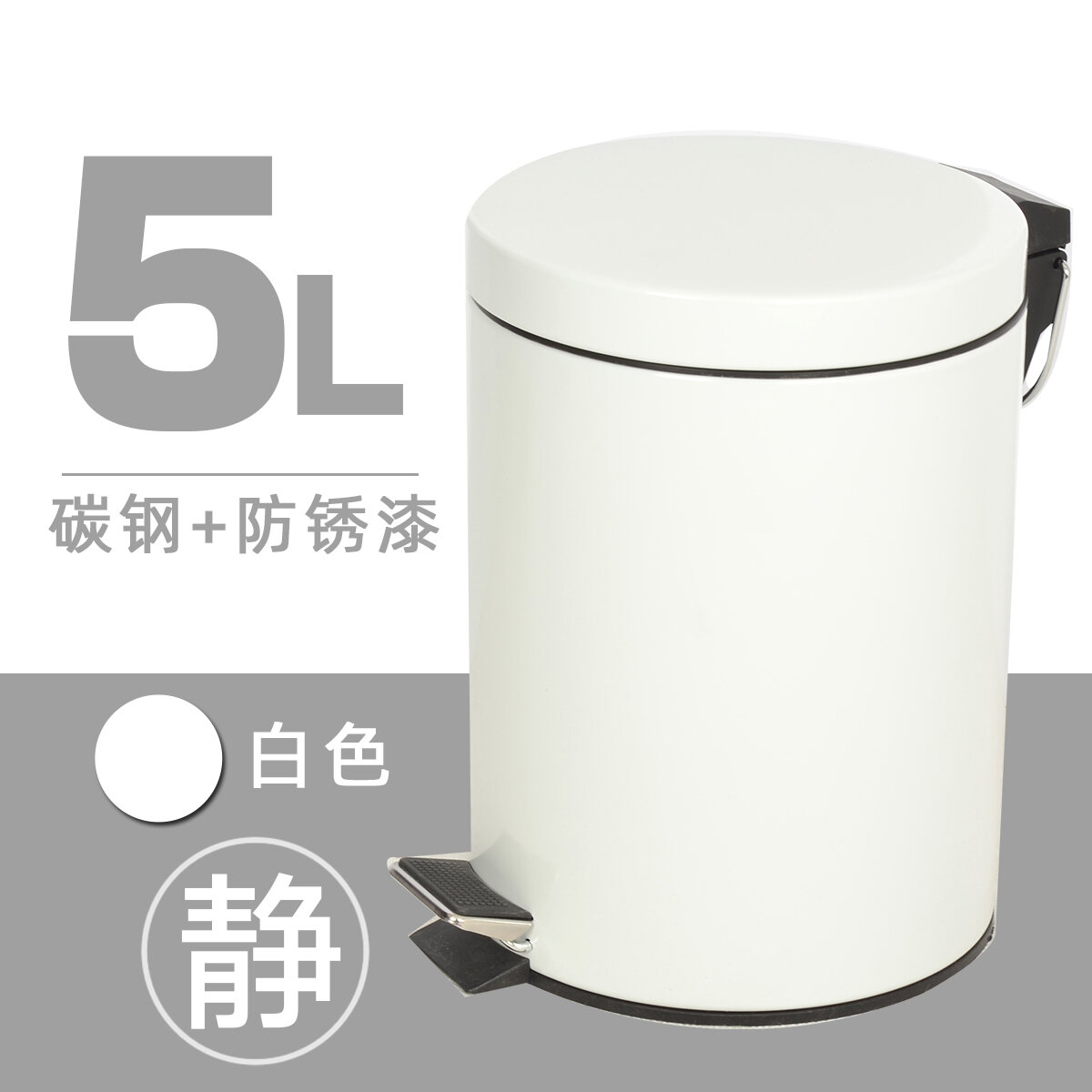 Trash Can Household Shanghai Wet and Dry Japanese Style Living Room Kitchen Stainless Steel Bathroom Pedal Trash Can Mute